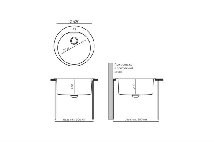 Кухонная мойка Polygran ATOL-520 (№316 Космос)