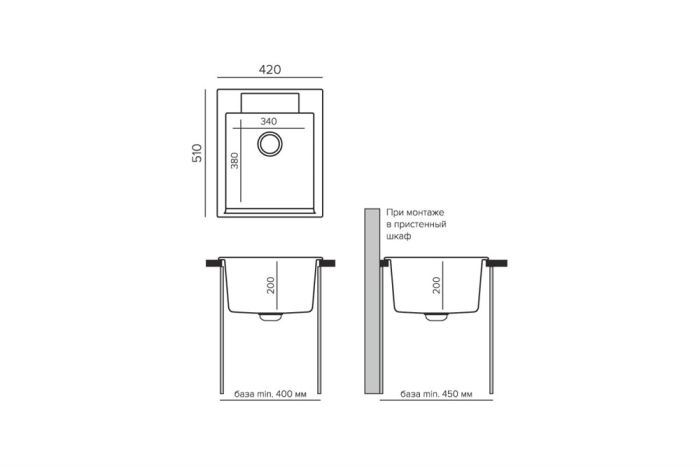 Кухонная мойка Polygran ARGO-420 №327 Кремовый