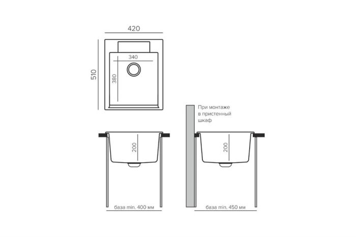 Кухонная мойка Polygran ARGO-420 №314 Светло-серый