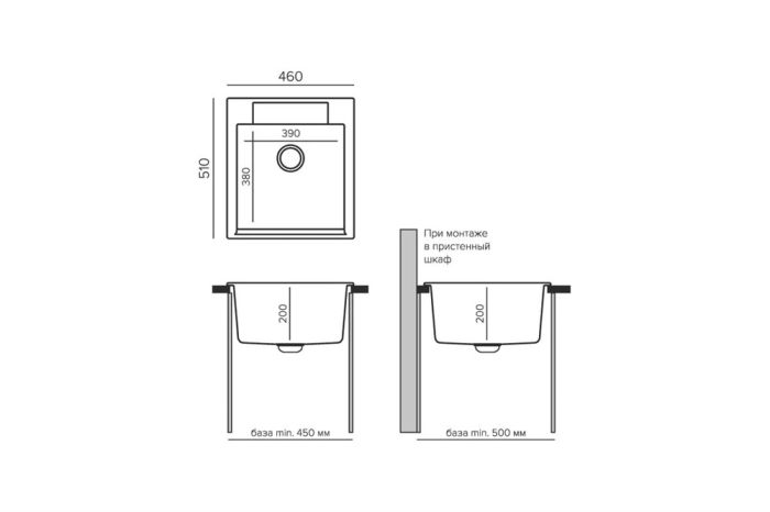 Кухонная мойка Polygran ARGO-460 №314 Светло-серый