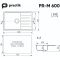 Кухонная мойка Ulgran Practik PR-M 600-001 Белый камень