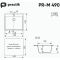 Кухонная мойка Ulgran Practik PR-M 490-004 Черный оникс