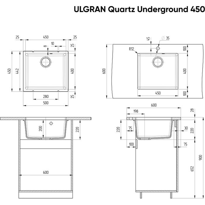 Кухонная мойка Ulgran Quartz Underground 450-01 Жасмин