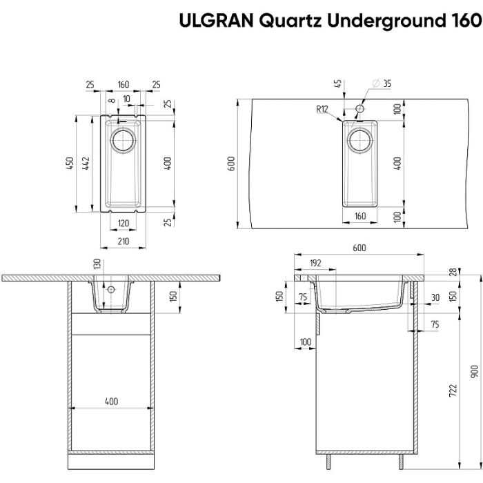 Кухонная мойка Ulgran Quartz Underground 160-08 Космос