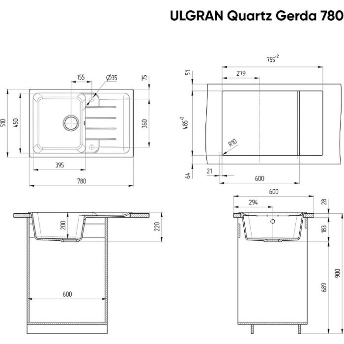 Кухонная мойка Ulgran Quartz Gerda 780-05 Бетон