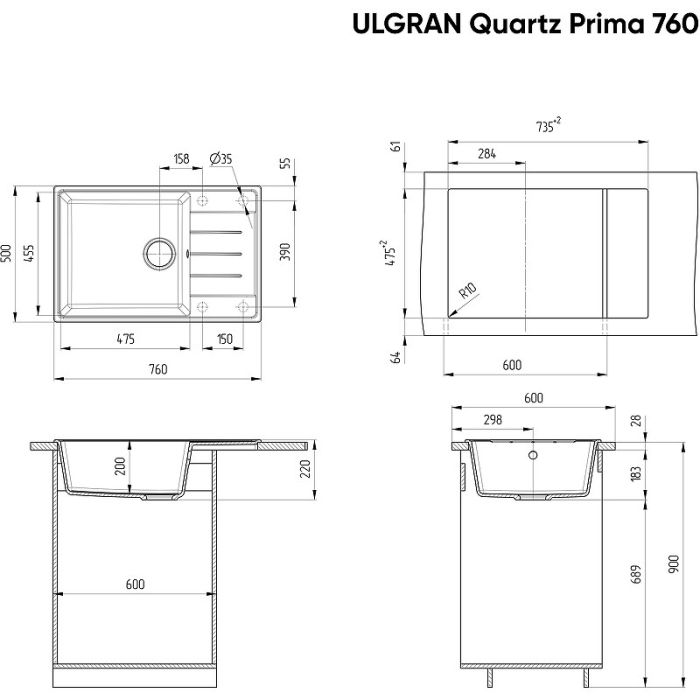 Кухонная мойка Ulgran Quartz Prima 760-05 Бетон