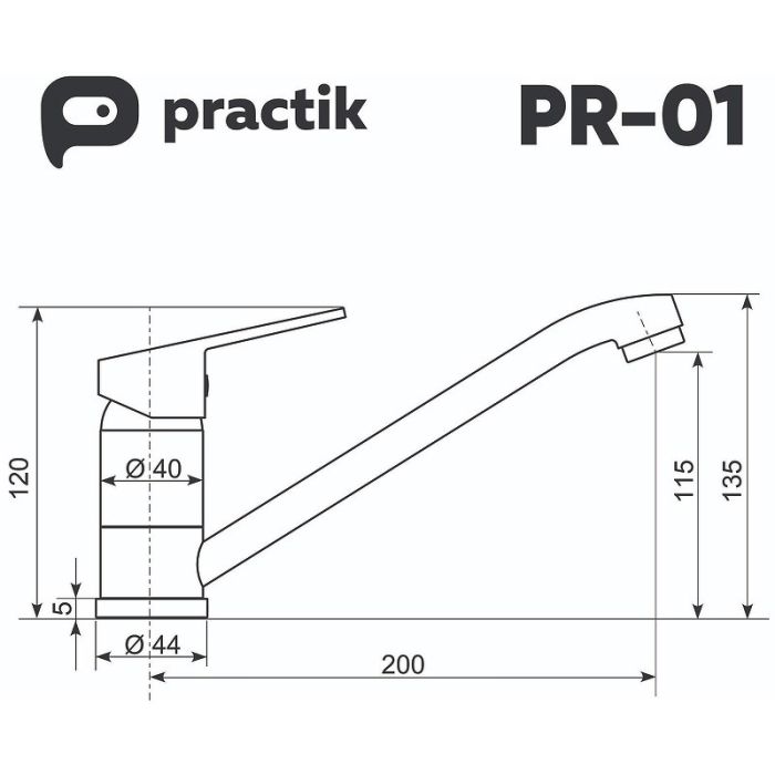 Смеситель для кухни Ulgran Practik PR-01-003 Светло-серый