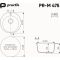 Кухонная мойка Ulgran Practik PR-M 475-004 Черный оникс