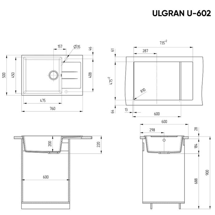 Кухонная мойка Ulgran Classic U-602-309 Темно-серая