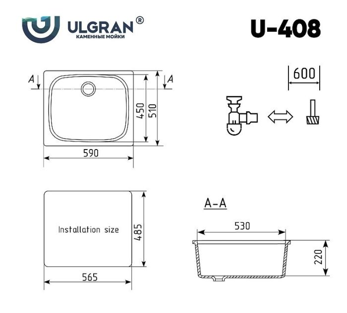 Мойка кухонная Ulgran U-408 U-408-344, 59 см, цвет ультра-черный