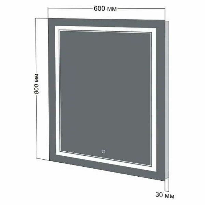 Зеркало Бриклаер Эстель-2 60 4627125414299 с подсветкой с сенсорным выключателем