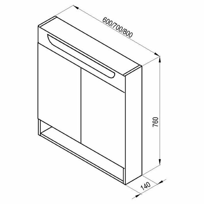 Зеркальный шкаф Ravak MC Classic II 70 X000001470 с подсветкой Белый глянцевый