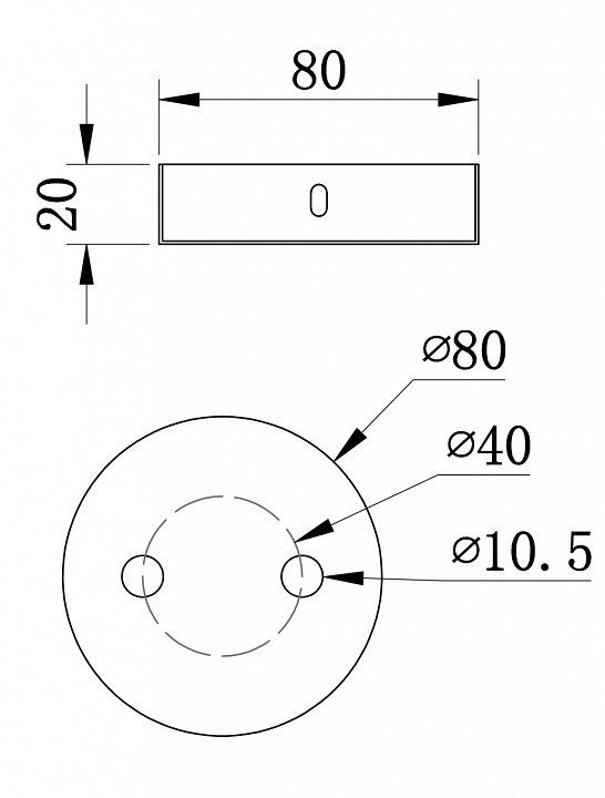 Основание Maytoni Universal base SPR-BASE-R-02-W