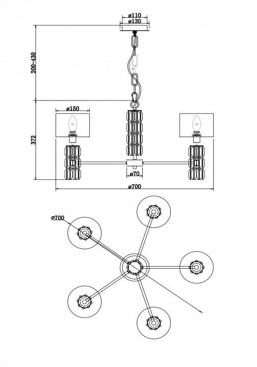 Подвесная люстра Maytoni Talento DIA008PL-05CH