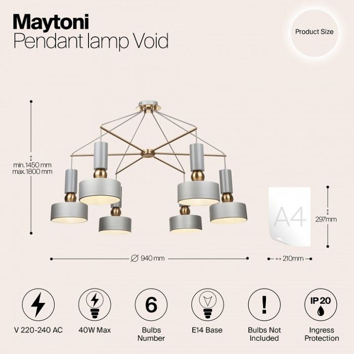 Потолочная люстра Maytoni Void MOD030PL-06GR