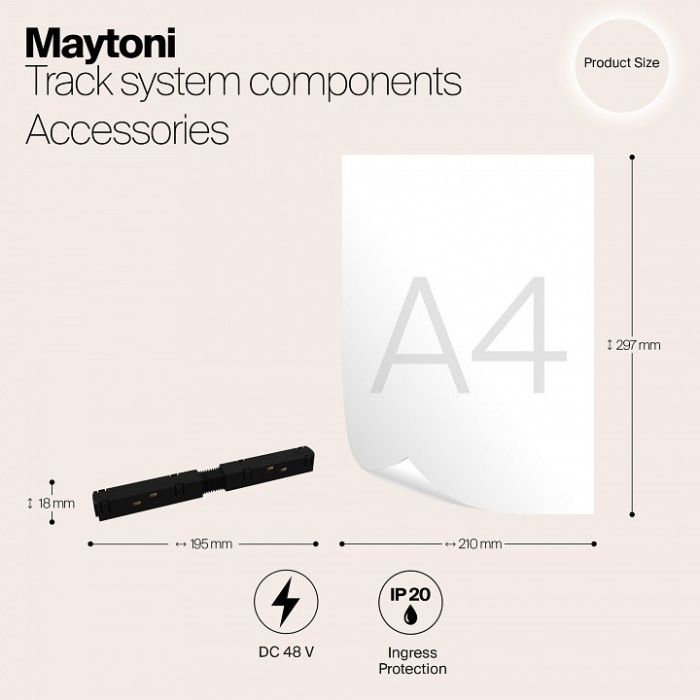 Соединитель линейный для треков Maytoni Accessories for tracks TRA004PC-22B