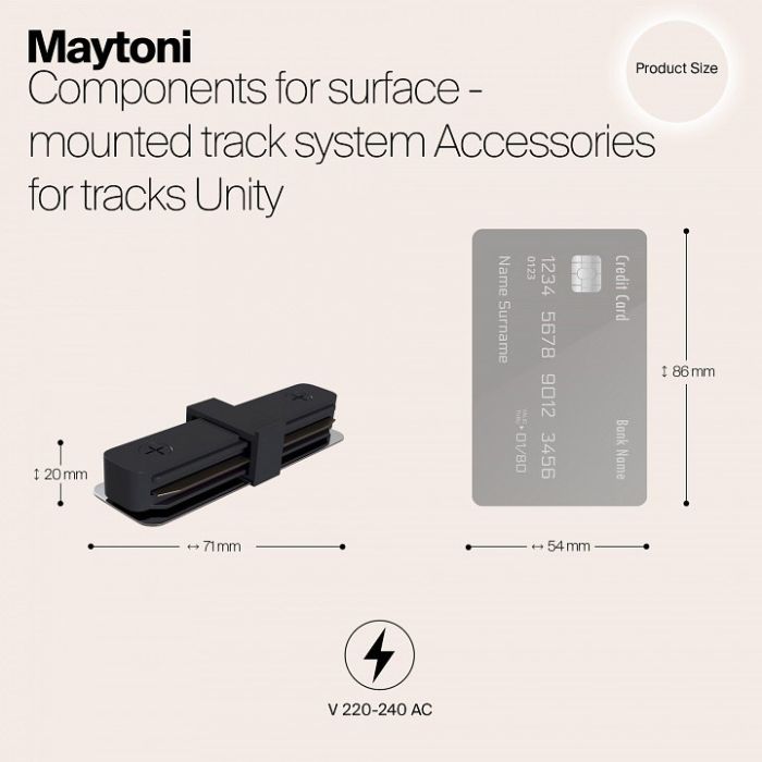 Соединитель Maytoni Accessories for tracks TRA001C-11B