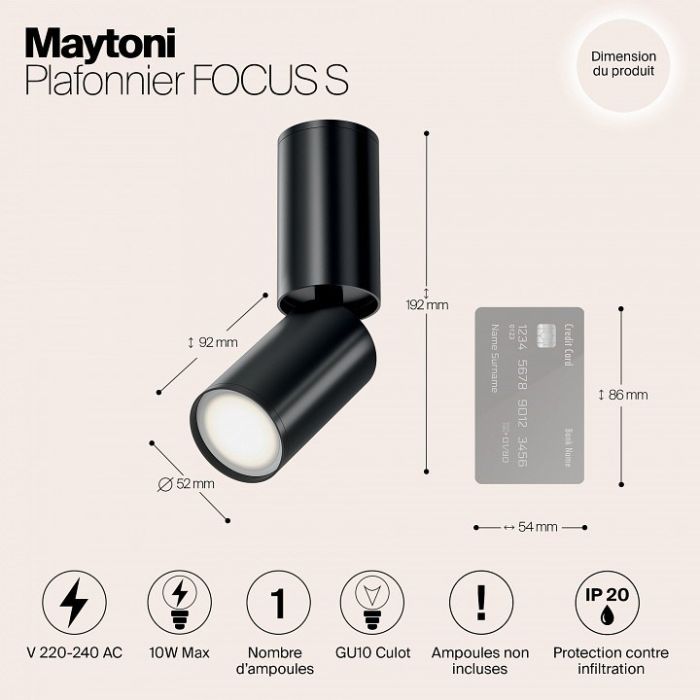 Спот Maytoni Focus S C051CL-01B