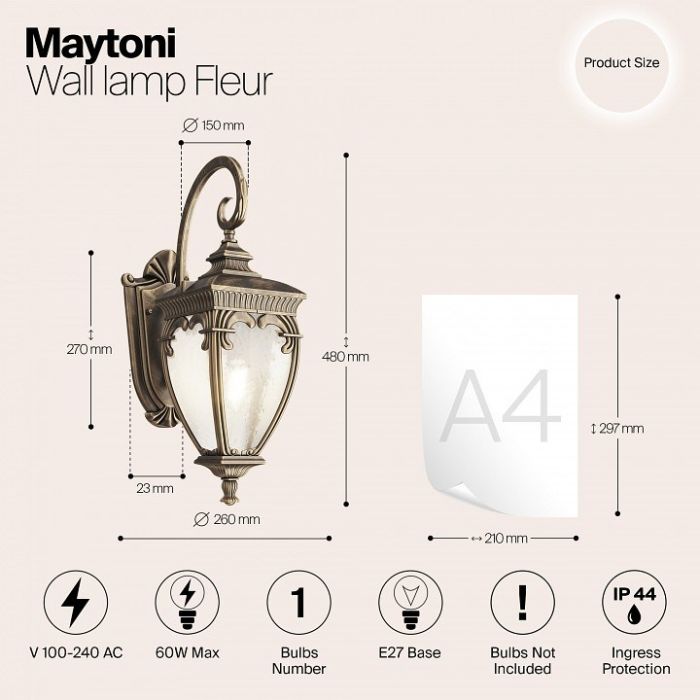 Светильник на штанге Maytoni Fleur O414WL-01GB