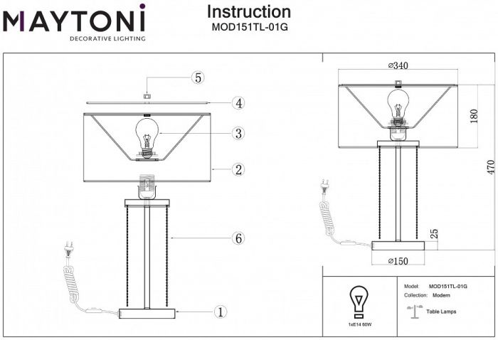 Настольная лампа декоративная Maytoni Impressive MOD151TL-01G