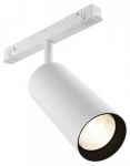 Светильник на штанге Maytoni Focus LED TR032-2-20W3K-S-W