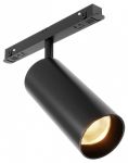 Светильник на штанге Maytoni Focus LED TR032-2-12W2.7K-M-B