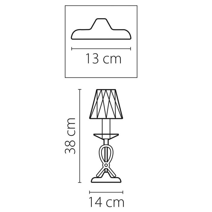 Настольная лампа декоративная Lightstar Riccio 705912