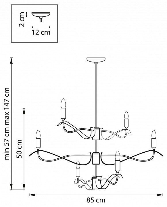 Люстра на штанге Lightstar Ragno 733267