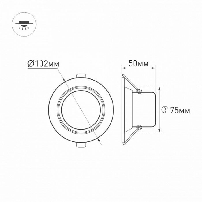 Встраиваемый светильник Arlight Ltd-70 018040