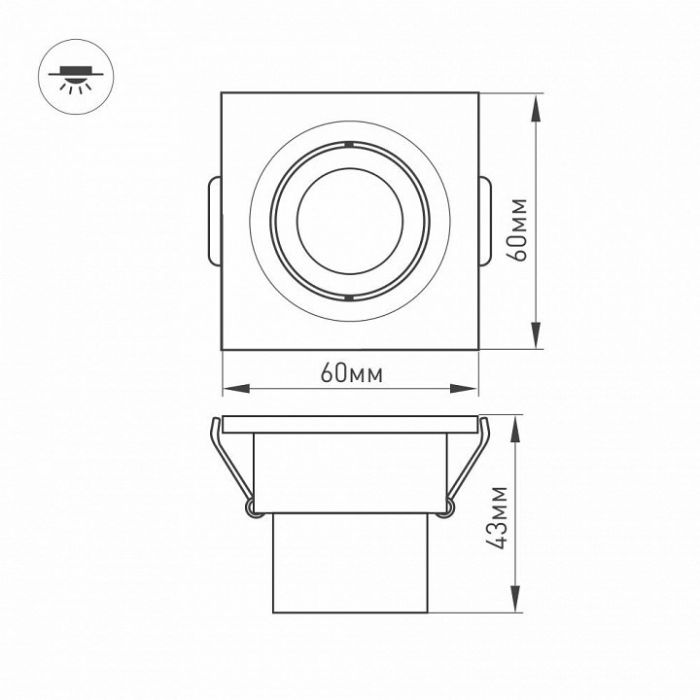 Встраиваемый светильник Arlight Ltm-S60 014925