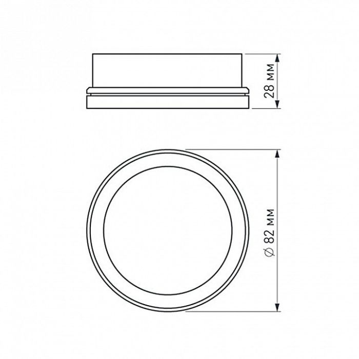 Рамка на 1 светильник Arlight Sp-Polo 020880