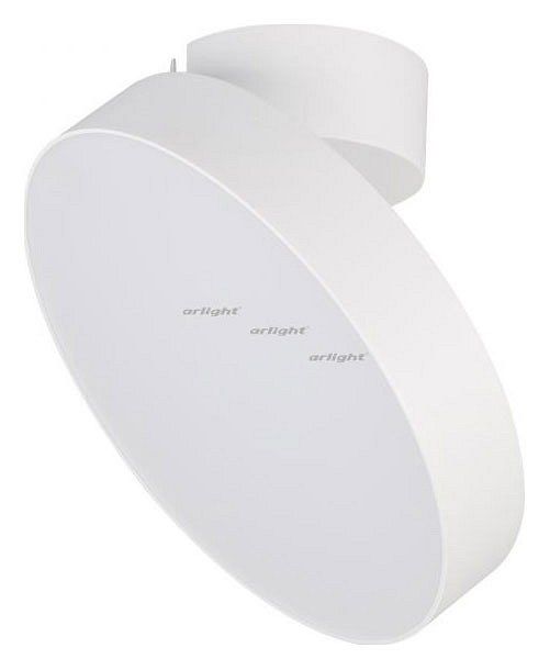 Светильник на штанге Arlight SP-RONDO-FLAP-R175-16W Warm3000 (WH, 110 deg) 026452