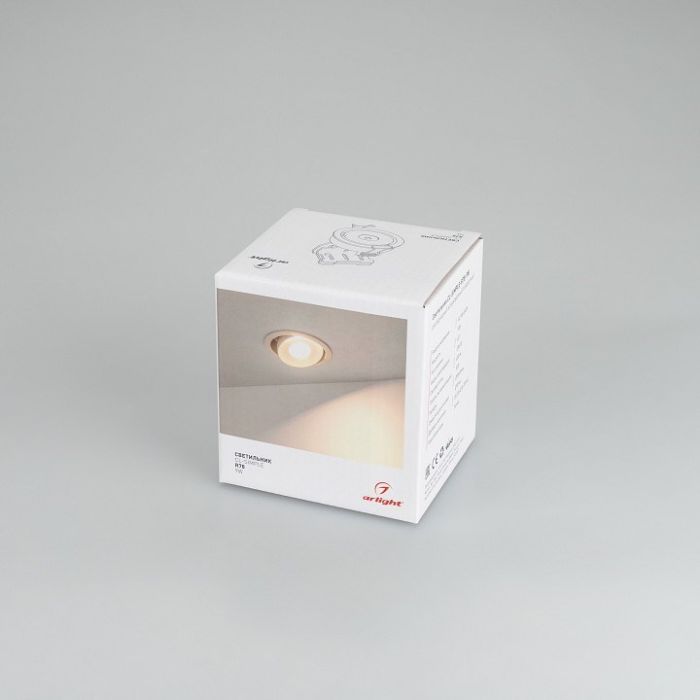 Встраиваемый светильник Arlight CL-SIMPLE-R78-9W Warm3000 (BK, 45 deg) 028147