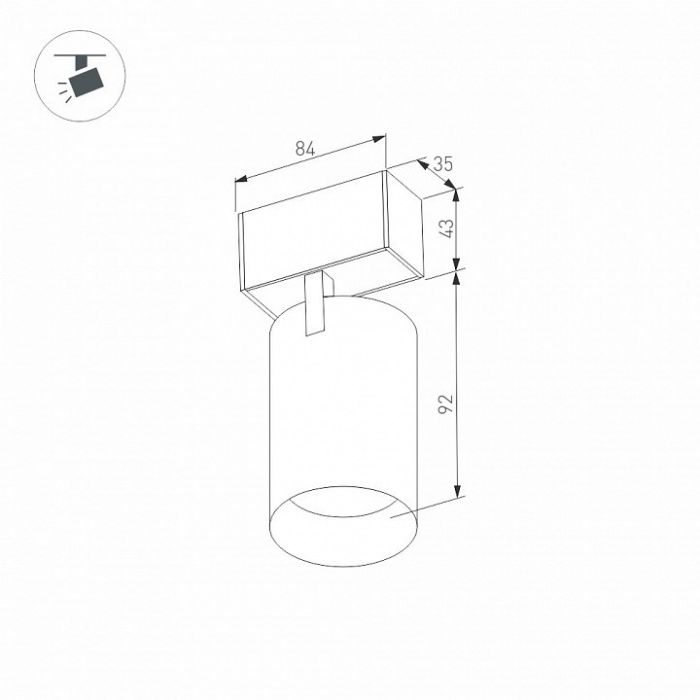 Светильник на штанге Arlight MAG-45 030656