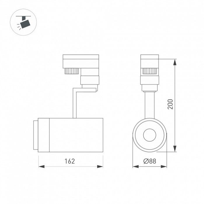 Светильник на штанге Arlight ZEUS 025946(1)