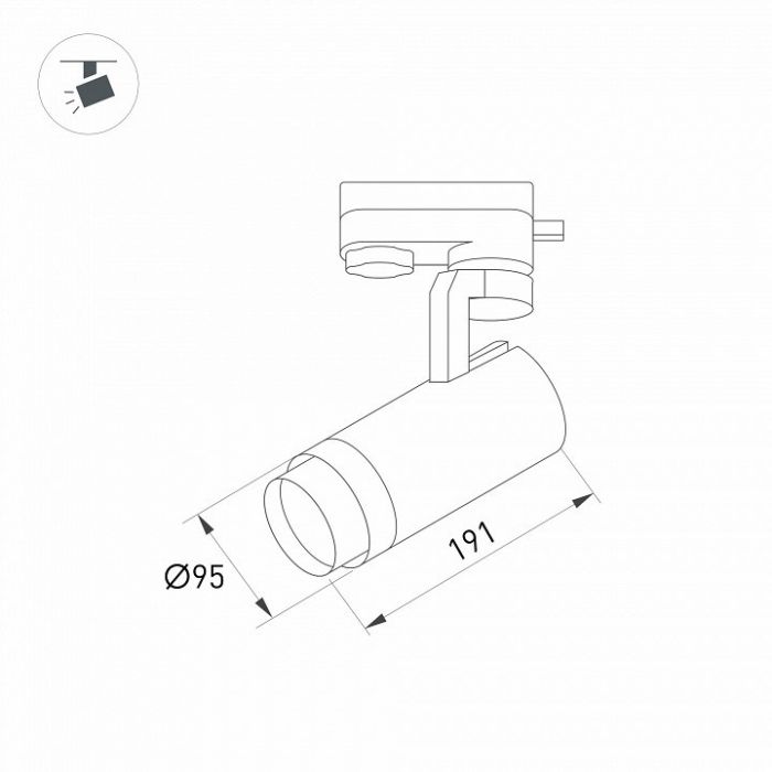 Светильник на штанге Arlight GELIOS 031231