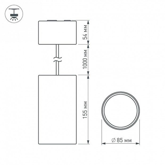 Подвесной светильник Arlight SP-POLO 020885