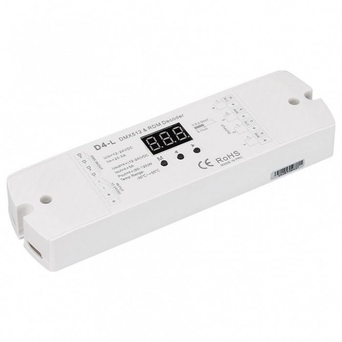 Декодер DMX Arlight SMART-K 023824