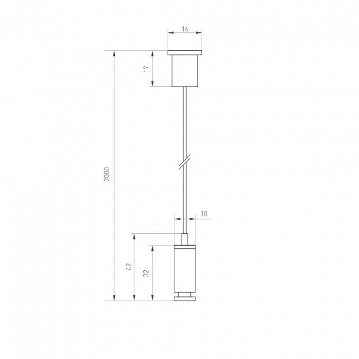 Подвес Arlight S-LUX 031804