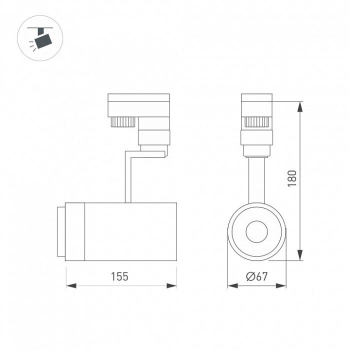 Светильник на штанге Arlight ZEUS 024604(1)