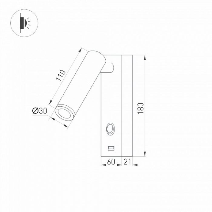 Бра Arlight BED 029629