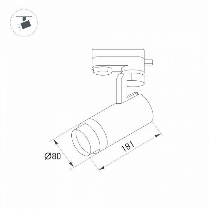 Светильник на штанге Arlight GELIOS 031224