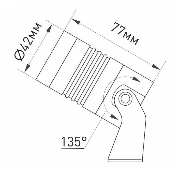 Светильник на штанге Arlight Ray 032652