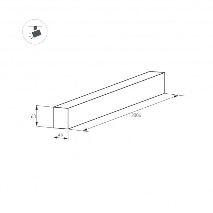 Трек накладной Arlight MAG-45 028068(1)