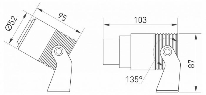 Светильник на штанге Arlight Ray 028076