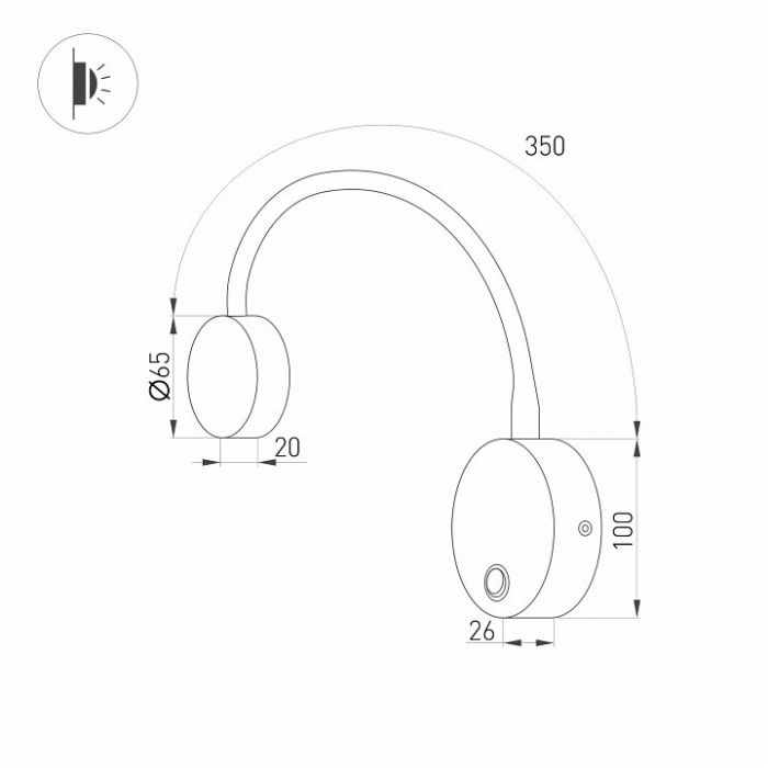 Бра Arlight SON 029628