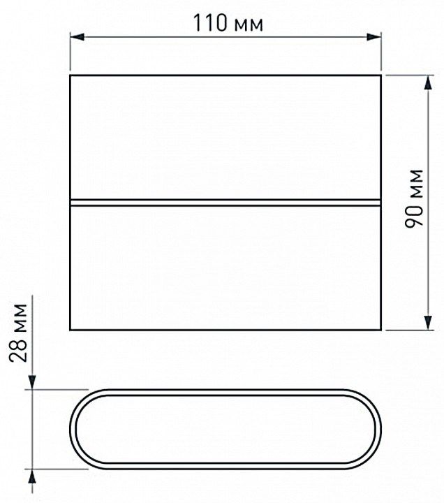 Накладной светильник Arlight Flat 032410