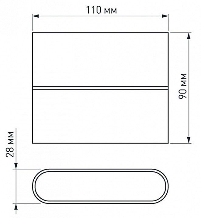 Накладной светильник Arlight Flat 032411