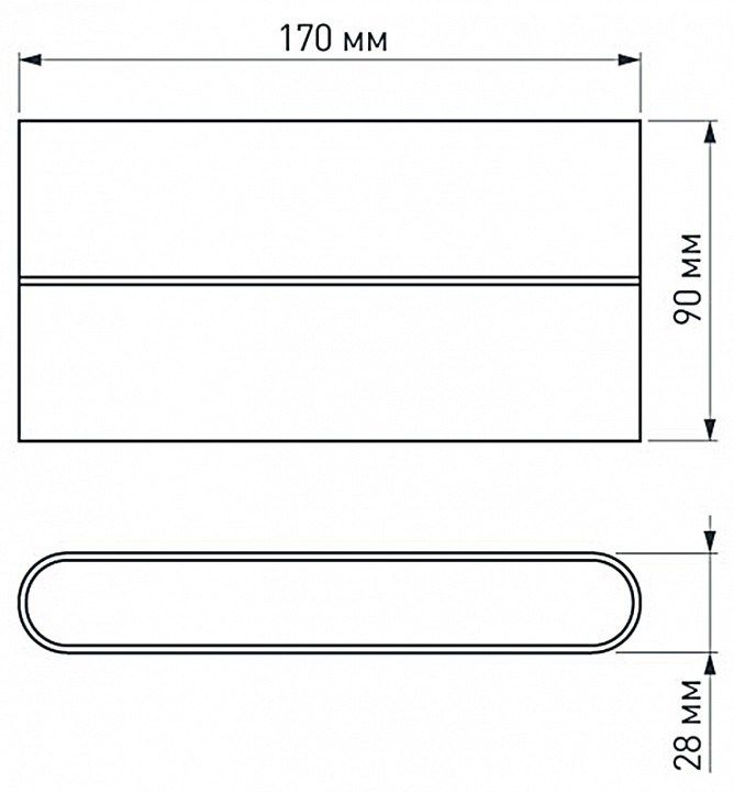 Накладной светильник Arlight Flat 032412