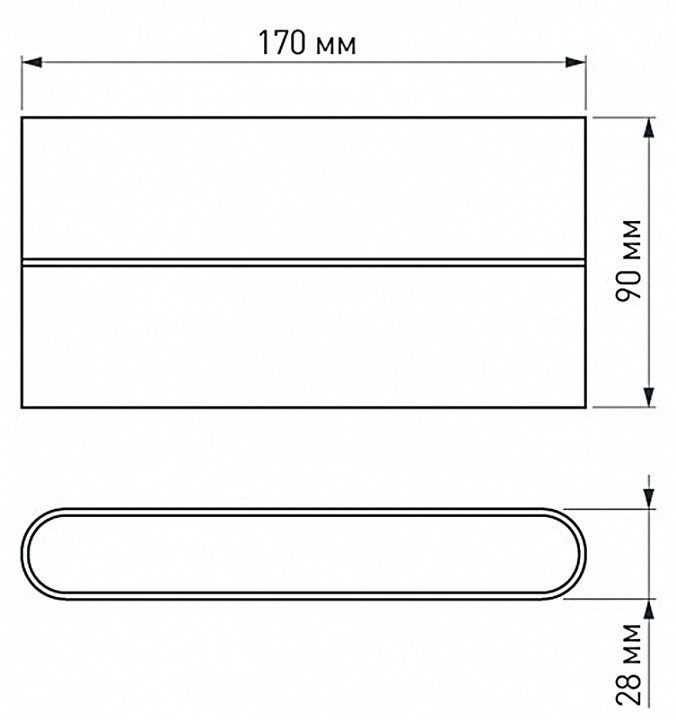 Накладной светильник Arlight Flat 032413